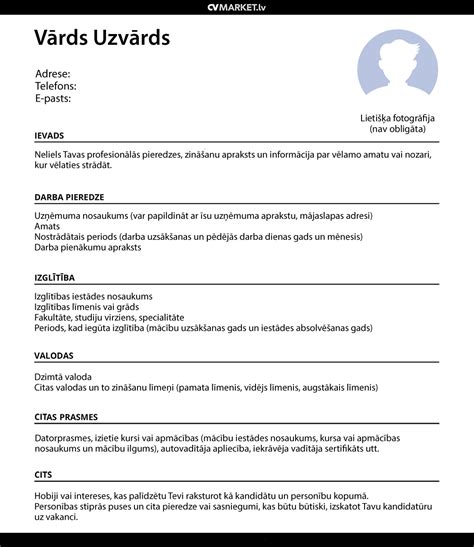 cv paraugs studentiem